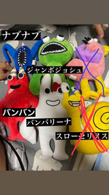 11/20　堀内朋樹様　ガーデンオブバンバン