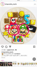 10/2　 宮﨑由莉佳様　マリオ