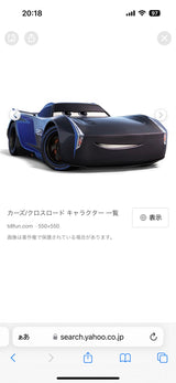 11/6　中村麻衣様　カーズ