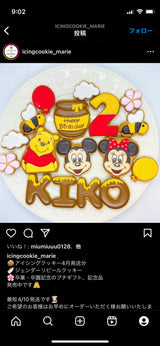 10/2　黒木朋実様　ディズニー