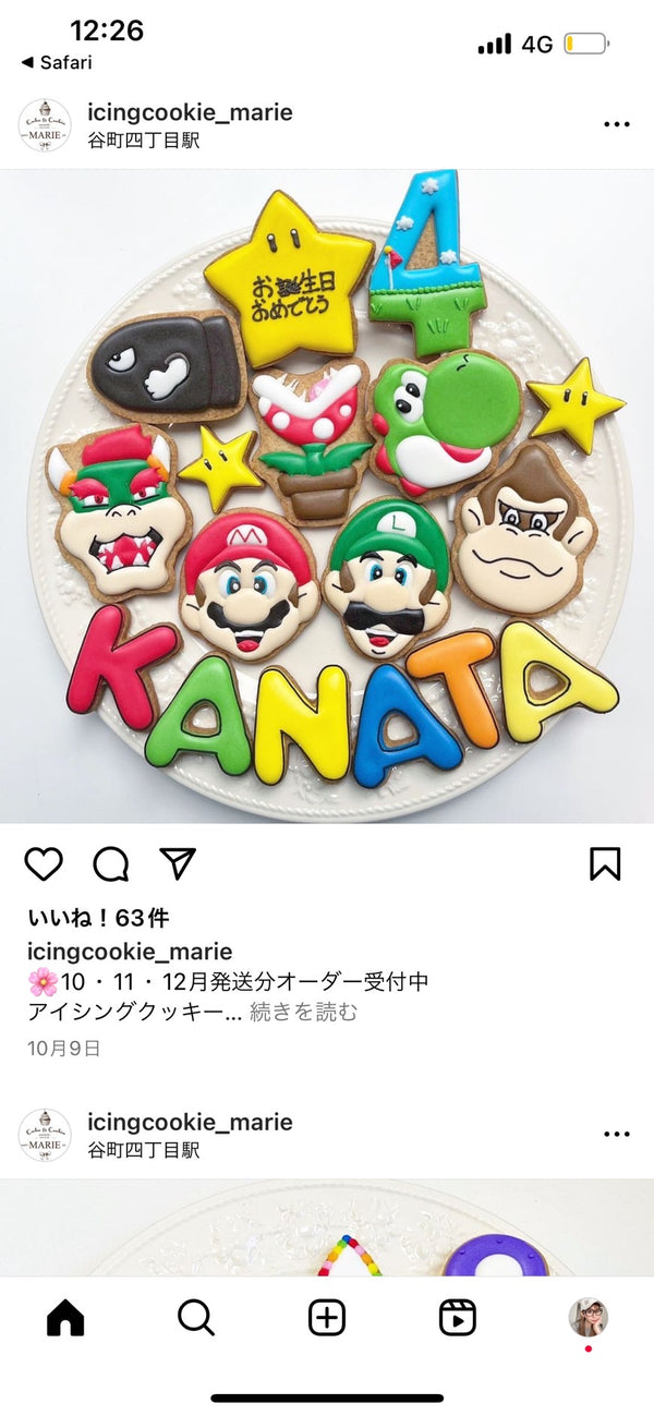 1/22　沖野　恵理様　マリオ