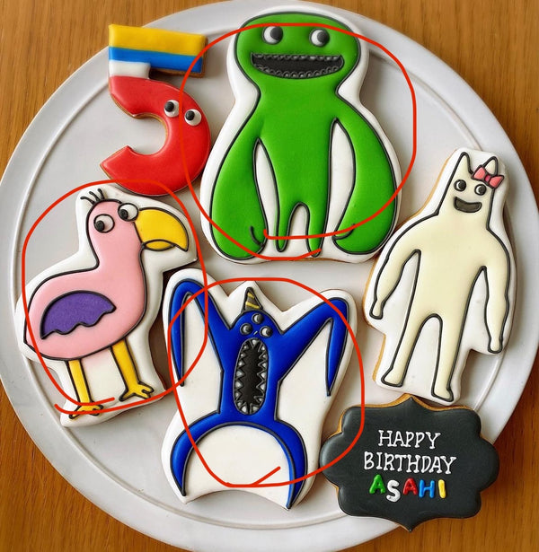 1/8　野村夏美様　ガーデンオブバンバン