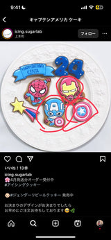 8/28　木村奈々様　marvel