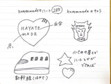 7/24　 宮前綾乃様　humanmade