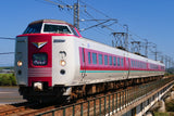 12/4　國分彩也花様　電車