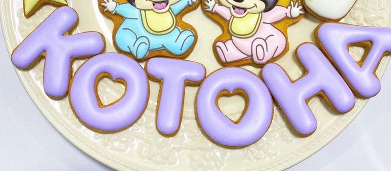 10/16　遠田唯様　プリキュア