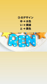 2/19 河口詩帆 ディズニー