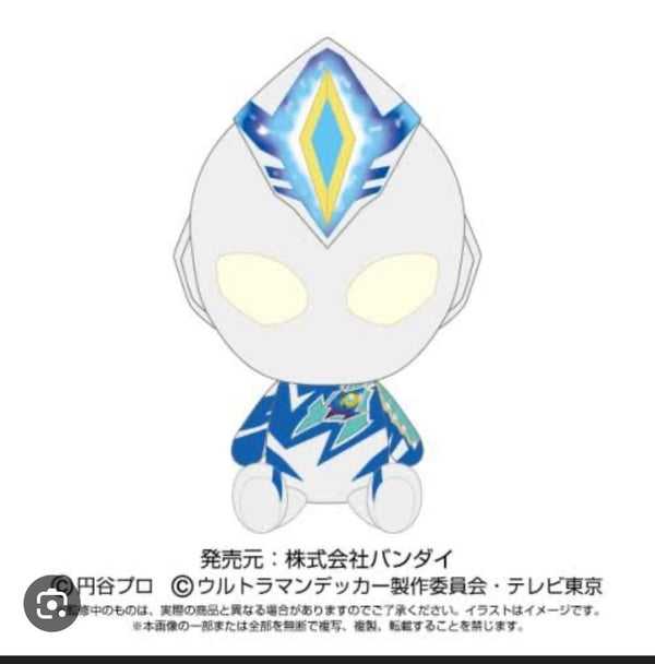 10/16　加藤ゆい様　ウルトラマン