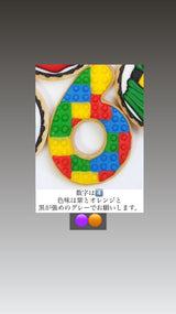 10/16　堀内蛍様　いろいろ