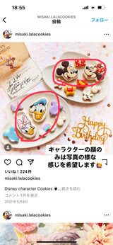 8/7　安田 夏澄様　ミッキーミニー