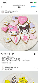 2/3　工藤 尚子様　サンリオ