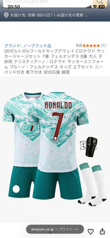 10/26　肥田木七星様　サッカー