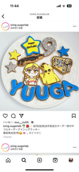 11/18☆　引野真子様　こびとずかん