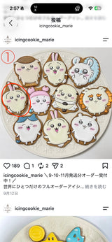 11/2　白土真登可様　ちいかわ