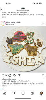 10/14　佐々木　百代様　恐竜