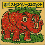 11/17　濱川史子様　イタリア
