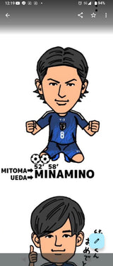 10/21☆　千葉淑子様　サッカー