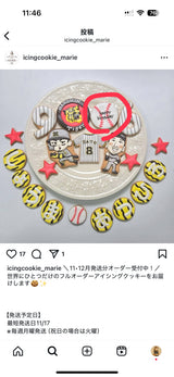 12/8　瀧川　すみか様　野球