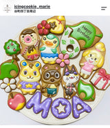 11/9　山本 歩様　どうぶつの森