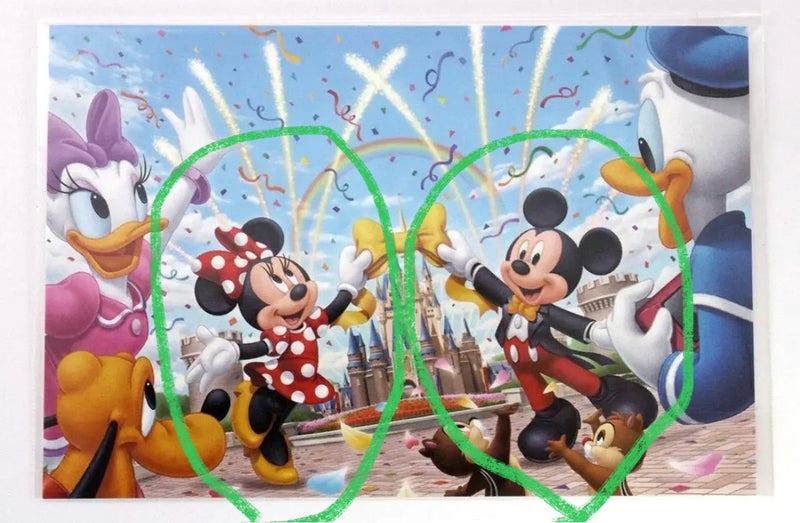 10/15☆　中筋一希様　お振込み　ミッキー