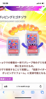 7/22　田村梢様　プリキュア