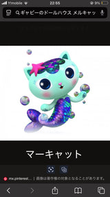 9/7　上出茉依様　アンパンマン