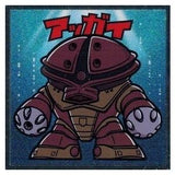 6/30　伊藤愛様　ガンダム