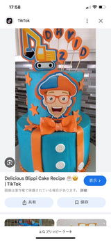 1/6☆　小林 夏海様　色々セット