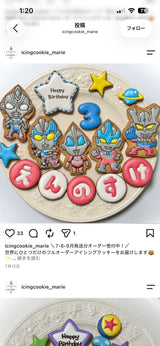 9/7　村中未蘭様　ウルトラマン