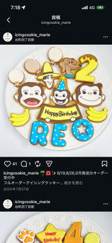 6/1　梶原雅希様　お振込み　おさるのジョージ