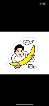 9/24☆　岡田有加里様　色々セット　