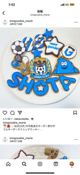 9/1　三島　未来様　サッカー