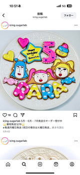6/2　早川 彩乃様　プリキュア