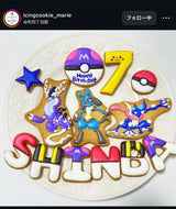 5/12　寺部麻由様　ポケモン