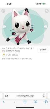 10/15☆　浅葉　優維様　色々セット