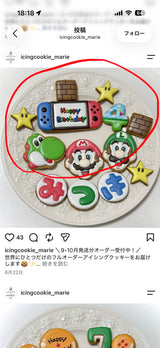 10/26　柴崎綾様　マリオ