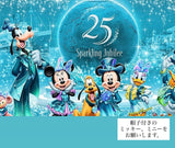10/13　堀 優佳様　ディズニー