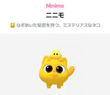 10/26　正岡睦様　色々セット