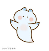 2/2　菊地萌子様　海の生き物