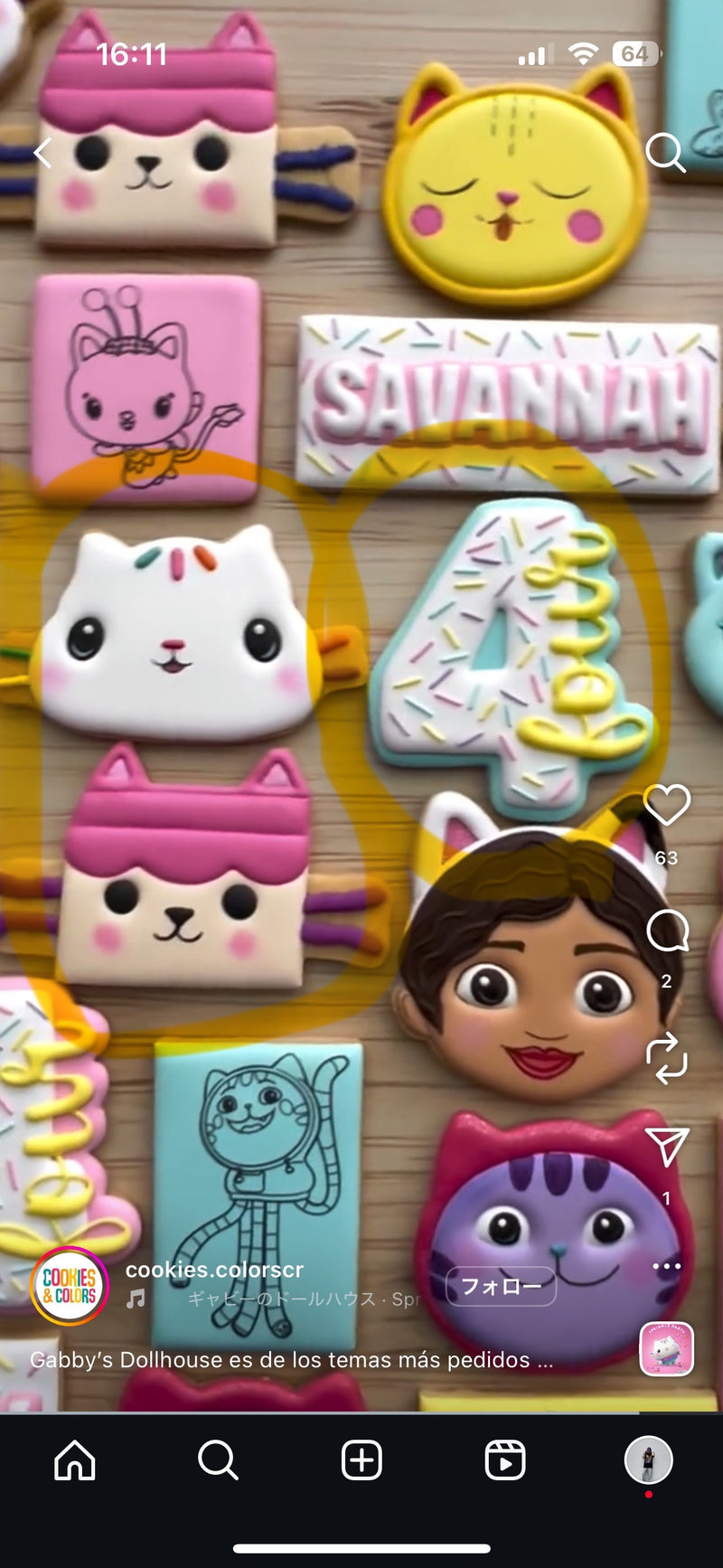 10/14　中澤美紀子様　色々セット