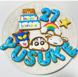 10/15☆　正田 美沙様　クレヨンしんちゃん