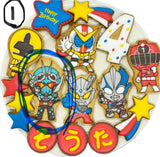 12/23☆　梅野愛澄様　仮面ライダー
