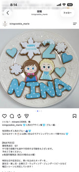 10/5　升谷綾様　プリンセス