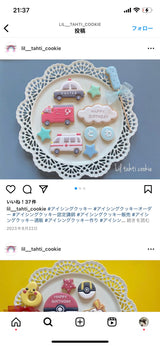 12/16☆　原田愛理様　色々セット