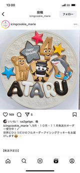 12/22　児玉恵莉香様　イタリア