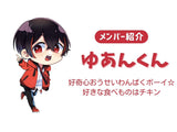 2/2　若狭友梨様　カラフルピーチ