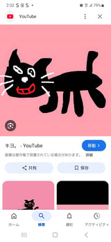 10/27　河本星捺様　色々セット