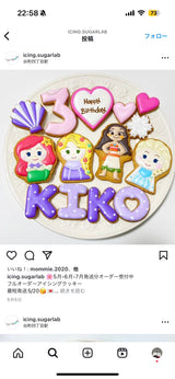 11/25☆　寺田奈々様　色々セット