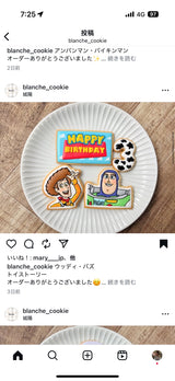 10/6　土井 里奈様　トイストーリー
