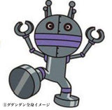10/7☆　岩本紗衣様　アンパンマン
